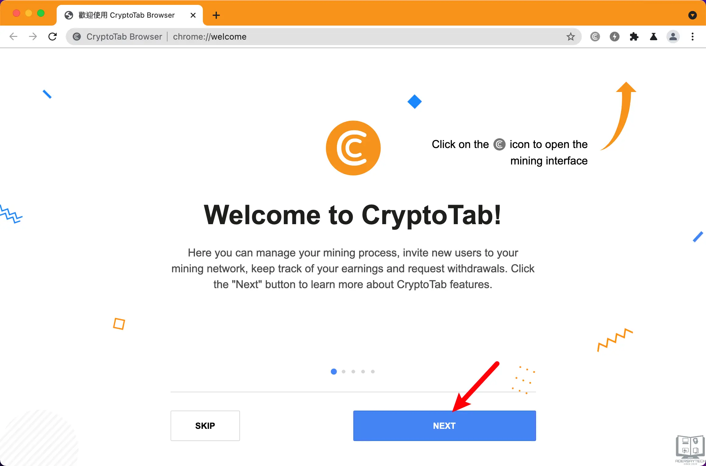CryptoTab｜一款可以挖礦的網頁瀏覽器 用CryptoTab瀏覽器挖掘比特幣增加被動收入 12