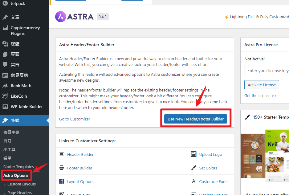 Astra-Theme-free-enable-builder