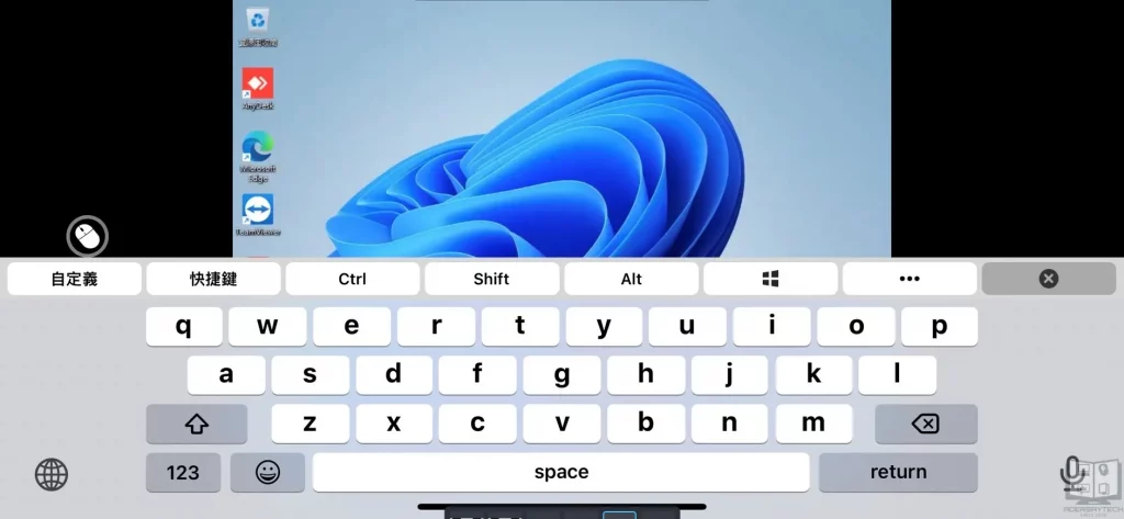 AweSun-Mobile-Keyboard