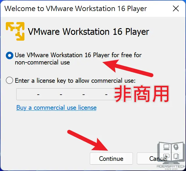 老牌免費虛擬機器 VMware Workstation Player，安裝 Windows 11 教學！ 16