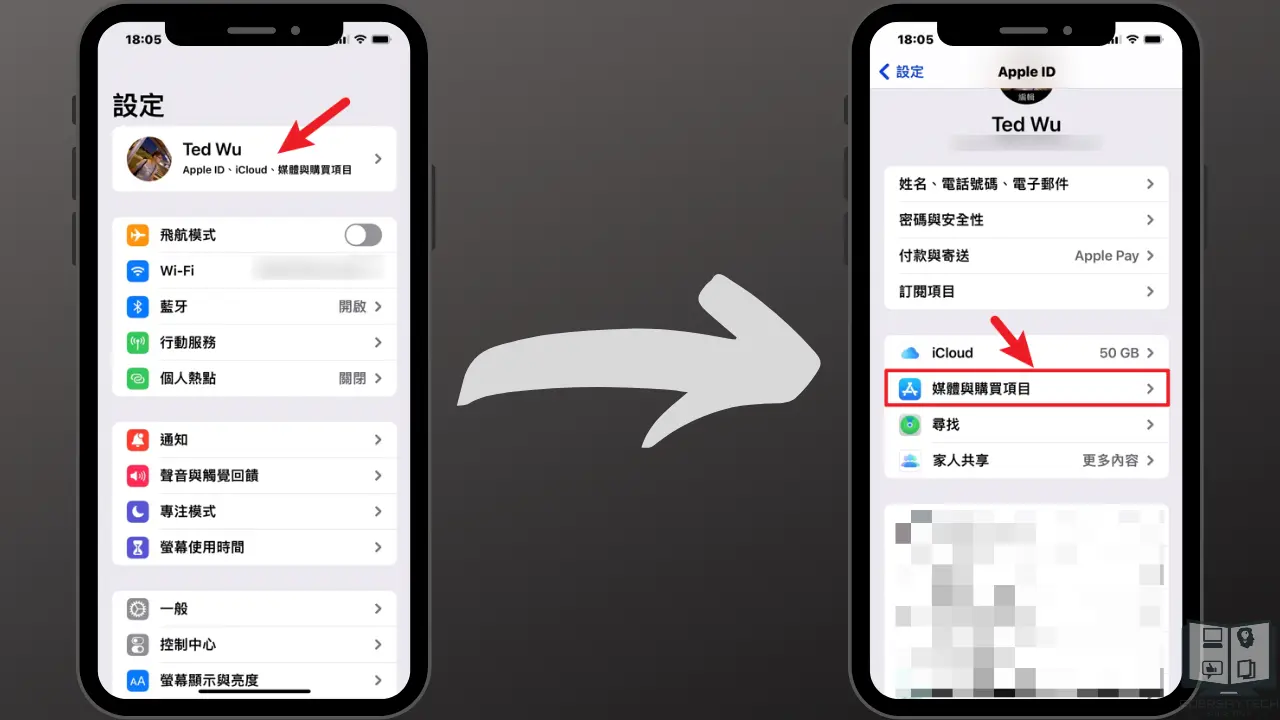 iOS 如何下載中國版抖音 APP？詳細步驟完整教學！ 7