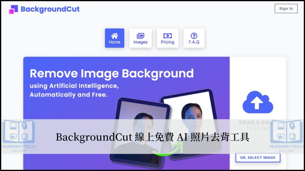 BackgroundCut｜免費線上 AI 自動照片去背工具 13