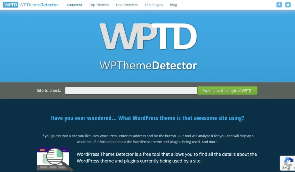 WPThemeDetector 主題外掛偵測