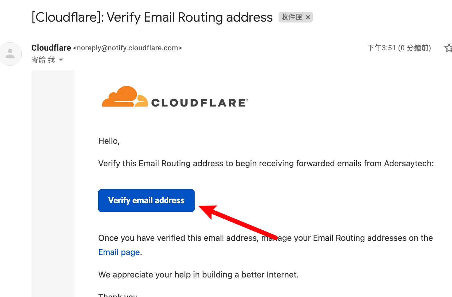 Cloudflare Email Routing 電子郵件路由，可免費自訂網域信箱！ 19