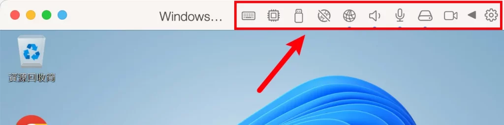 如何在 M1/M2 Parallels Desktop 虛擬機安裝 macOS Monterey 12？ 7
