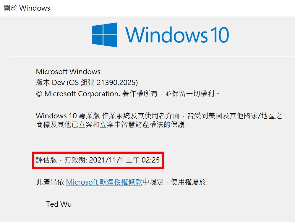 M 系列晶片如何在 UTM 虛擬機安裝 Windows 10 ARM 系統？ 16