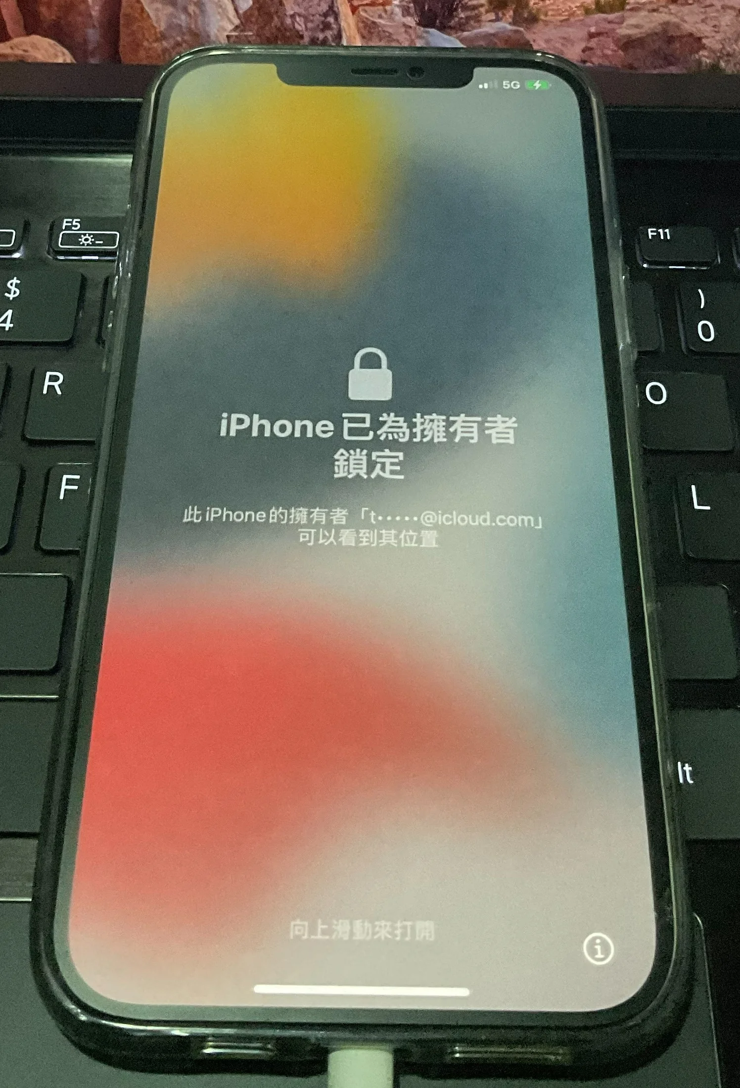 iPhone 忘記螢幕鎖定密碼怎麼辦？用 iMyFone LockWiper 輕鬆一鍵破解！(iPad/iPod Touch 也適用) 46