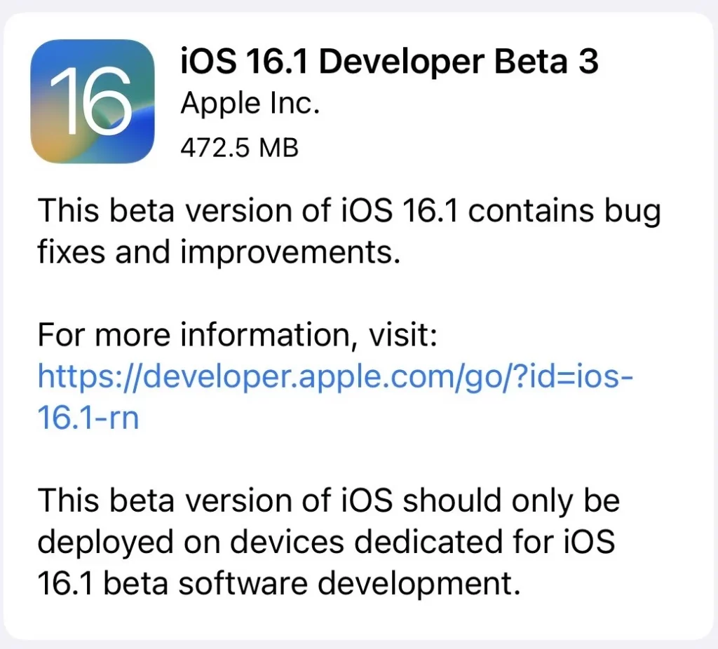 iOS 16.1 Beta3 測試版更新
