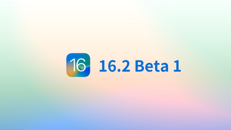 iPadOS/iOS 16.2 Beta1，帶來 7 個功能更新！ 11
