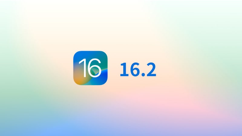 外媒：iPadOS/iOS 16.2 預計 12 月中正式發布 9