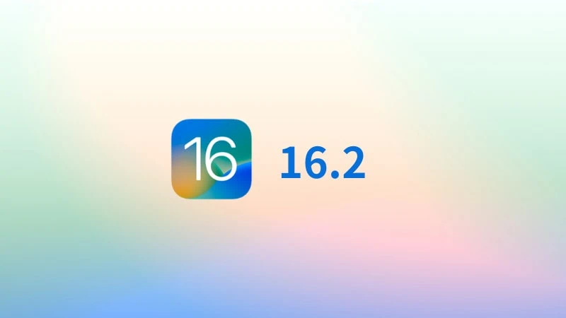 外媒：iPadOS/iOS 16.2 預計 12 月中正式發布 3