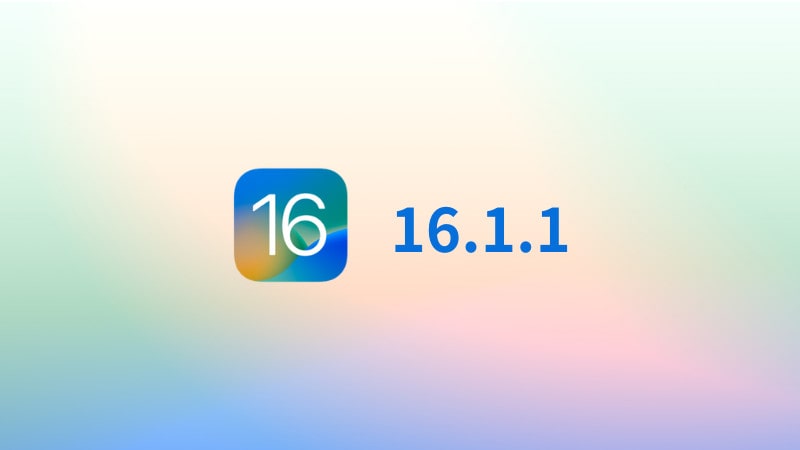 iOS 16.1.1 更新正式發布，來看看有什麼更新內容吧！ 3