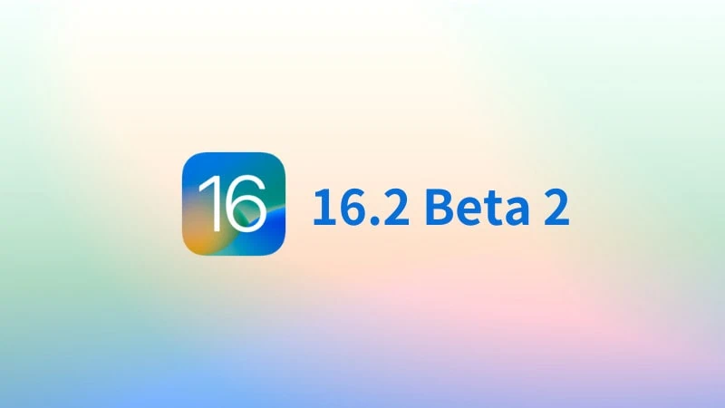 iPadOS/iOS 16.2 Beta2 測試版更新釋出，一起看看有什麼內容吧！ 3