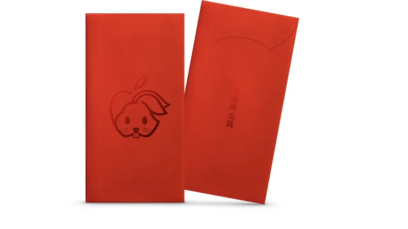 AirPods Pro 2 兔年特別款開賣，還有驚喜紅包袋喔！ 6