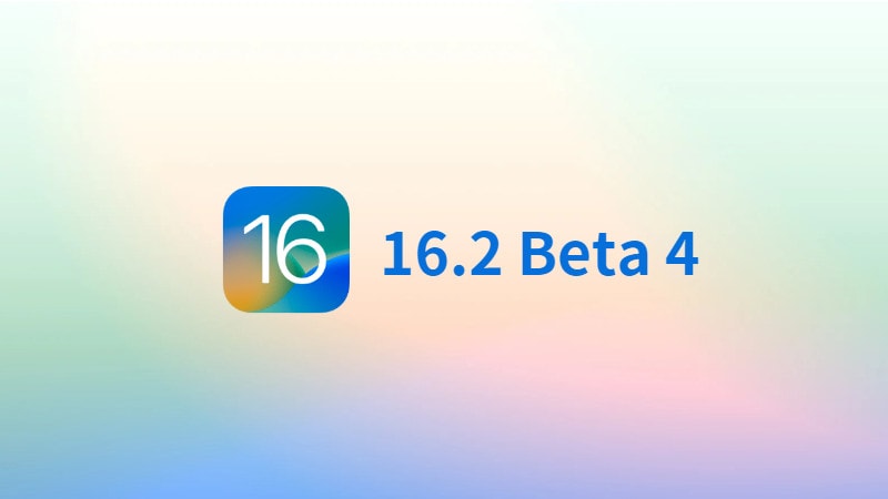 iPadOS/iOS 16.2 Beta4 測試版更新釋出，想嘗鮮趕快手刀下載！ 5