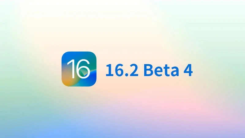 iPadOS/iOS 16.2 Beta4 測試版更新釋出，想嘗鮮趕快手刀下載！ 3