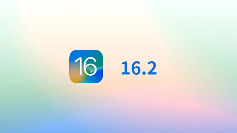 iOS 16.2 更新正式釋出，21 個更新內容帶你一起看！ 3