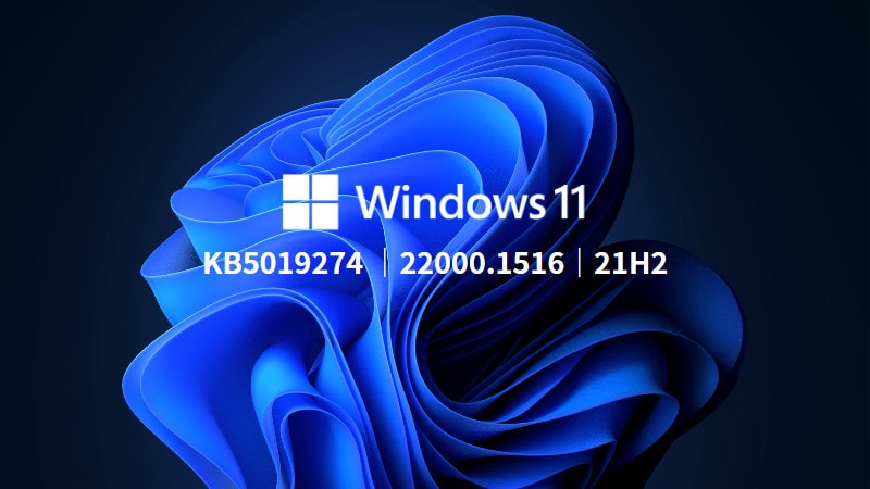 Windows 11 21H2 KB5019274 預覽更新重點整理(22000.1516) 17