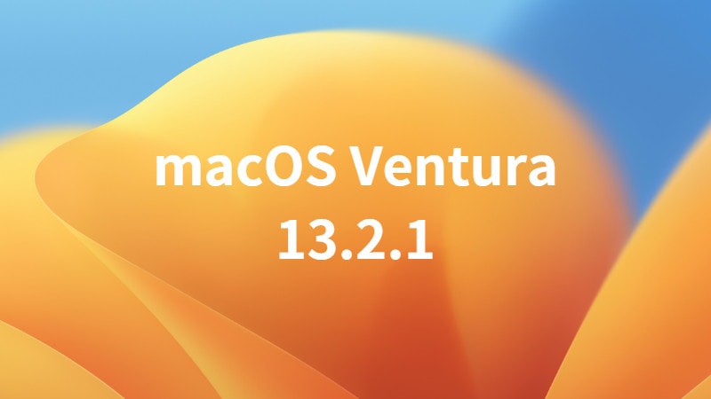 macOS Ventura 13.2.1 更新推出，提供錯誤修正與安全性更新 3