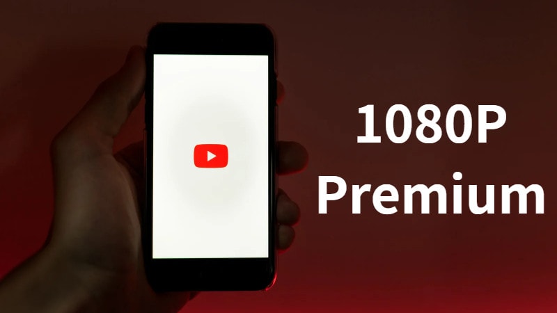 YouTube 1080p Premium：位元速率高且畫質較好 3