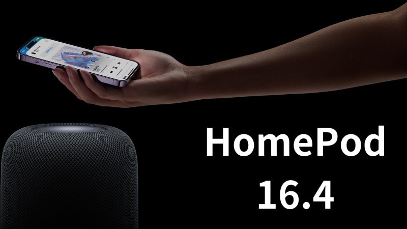 HomePod 16.4 正式版更新，改善性能與提高穩定度 3