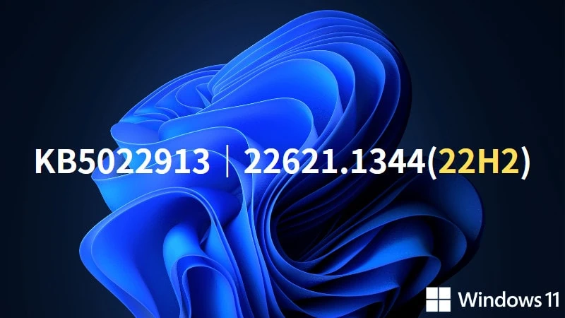 Windows 11 22H2 KB5022913 預覽更新重點整理(22621.1344) 3