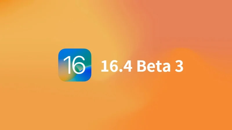 iOS 16.4 Beta 3 推出，一起來看看有什麼更新吧！ 3