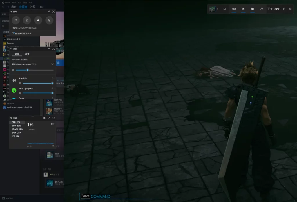 【2024 年】6 款推薦免費的 Win11 螢幕錄影軟體 6 【2024 年】6 款推薦免費的 Win11 螢幕錄影軟體 5