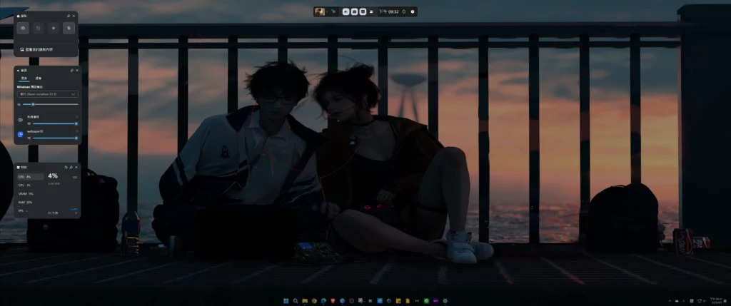 Windows 螢幕錄影免安裝！內建 Xbox Game Bar 強大錄製功能教學 (遊戲/簡報/操作 都適用 2025) 7